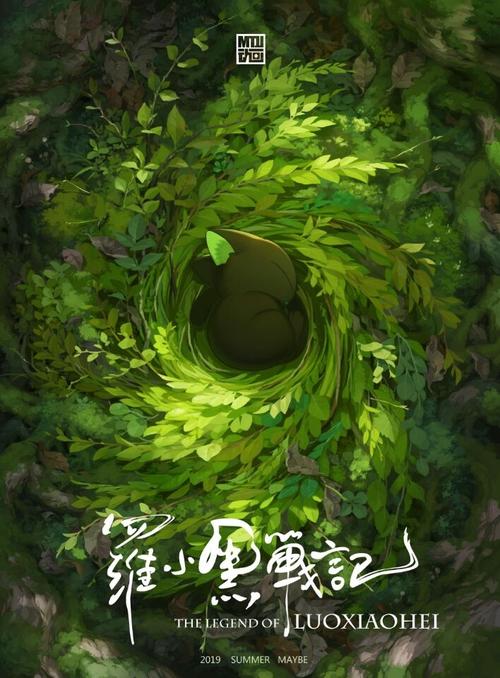 代办仿真发展银行存折样子/图片